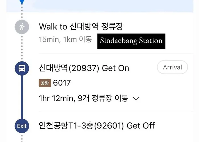 #new #traditional Mood #line2 Sillim Station Walk 10min, Hongdae Gangnam 20min #3bed 3ac Netflix #쉼온유 Apartamento Seúl